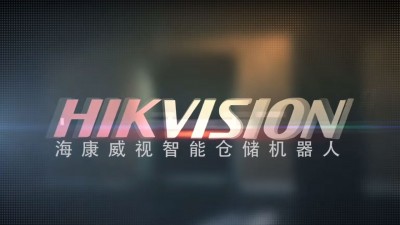 دوربین مداربسته هایک ویژن hikvision لوگو